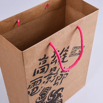 150P赤牛皮紙袋-24.5x32x12cm單色單面印刷手提袋-客製化紙袋設計_1